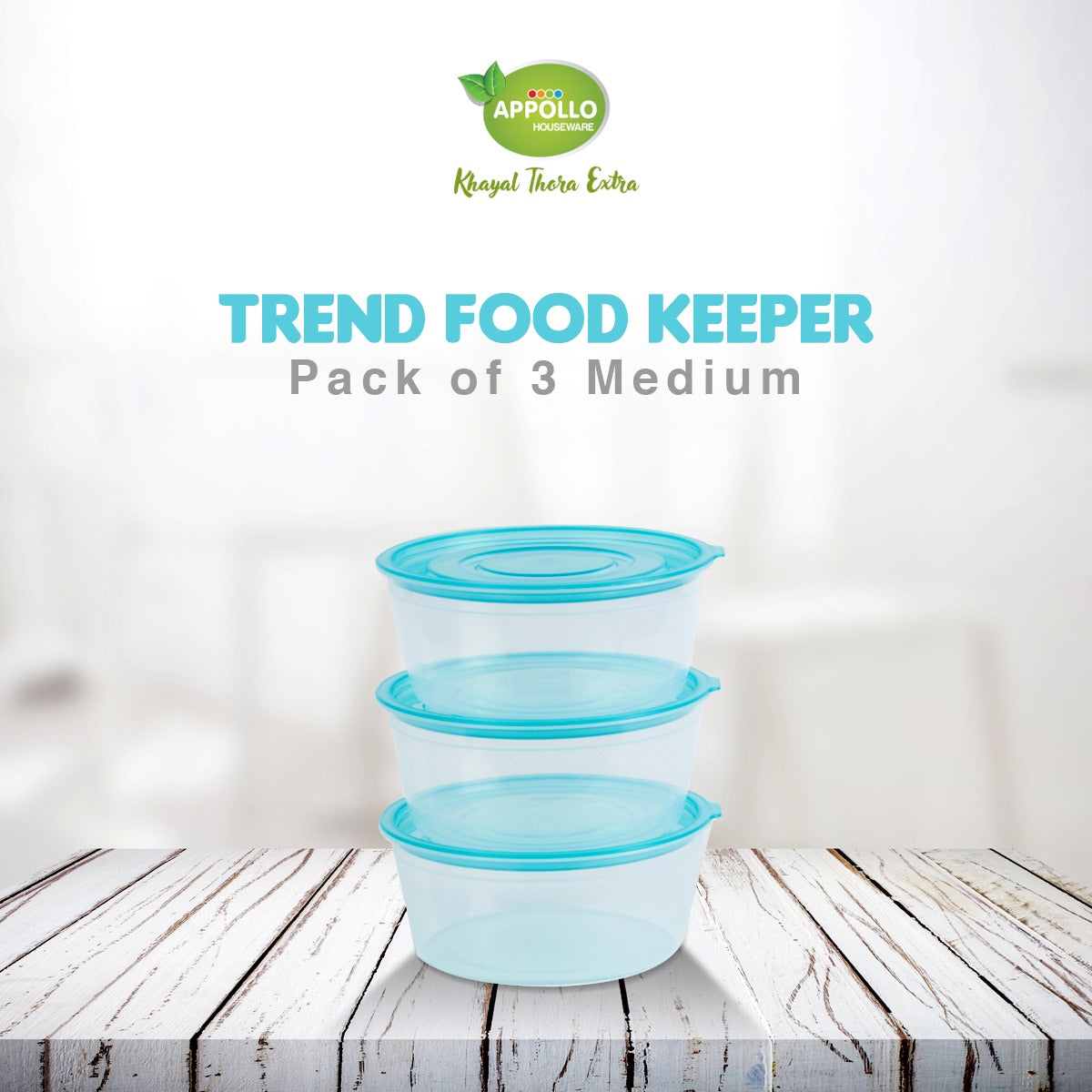 Trend Food Container 3pcs Set - L 950ml