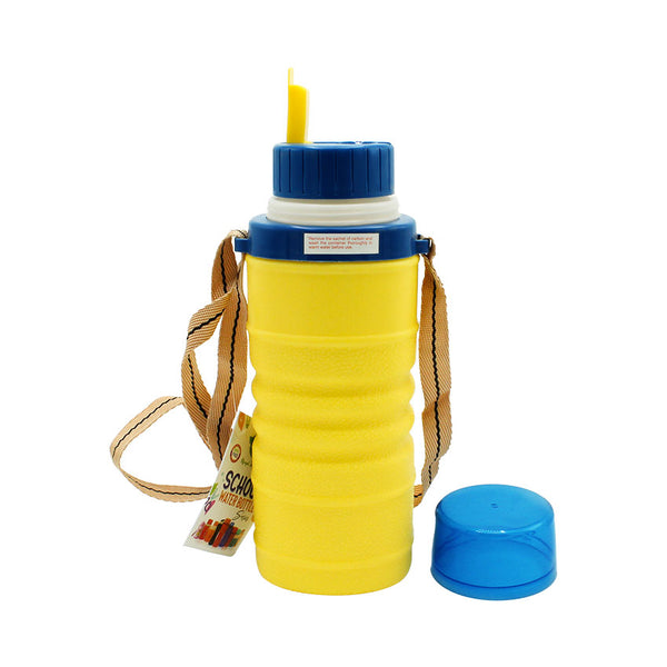 Yellow water bottle with blue cap 