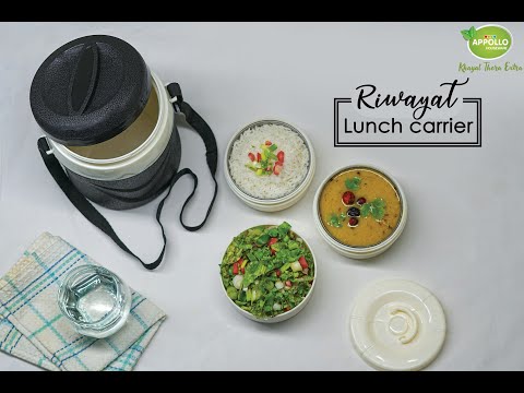 Riwayat Lunch Carrier (2 steel bowls & 1 salad bowl) Youtube Video