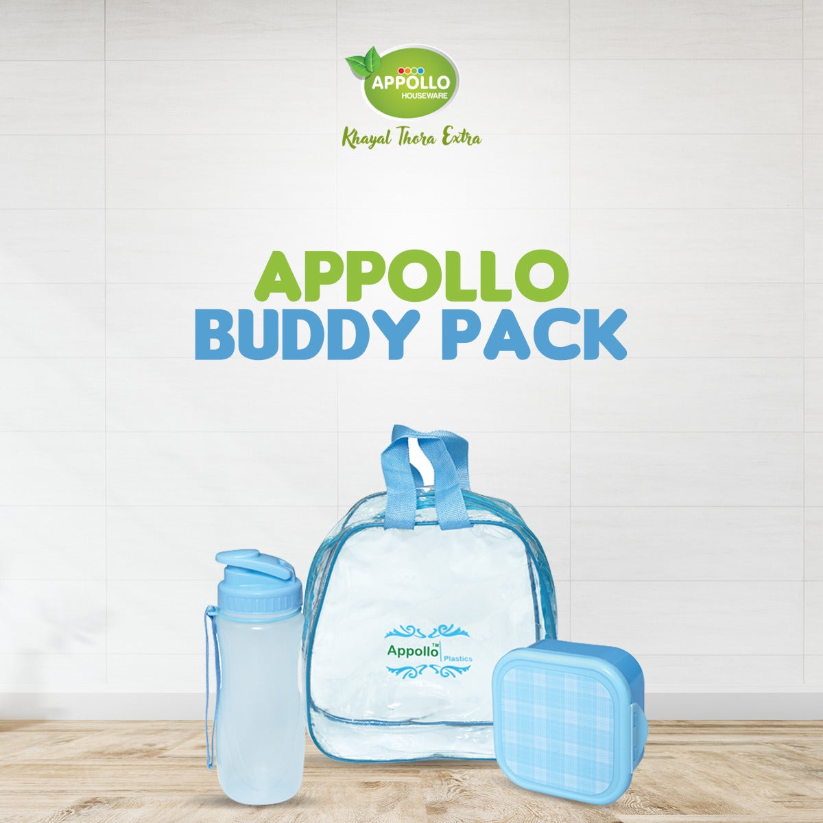 appollo buddy pack blue